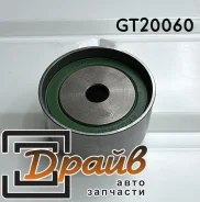 ����� �������� B660-12-730C GT20060 GMB B660-12-730C ����