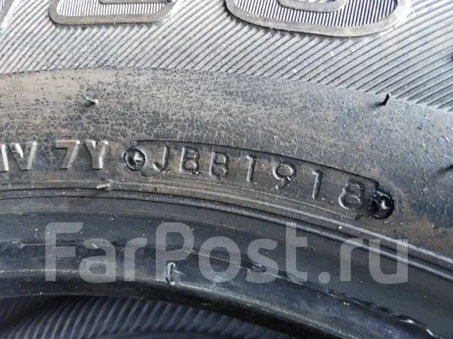 Bridgestone Dueler A/T 693. ����� at, 2018 ���, �/�, ����� 5 % ����