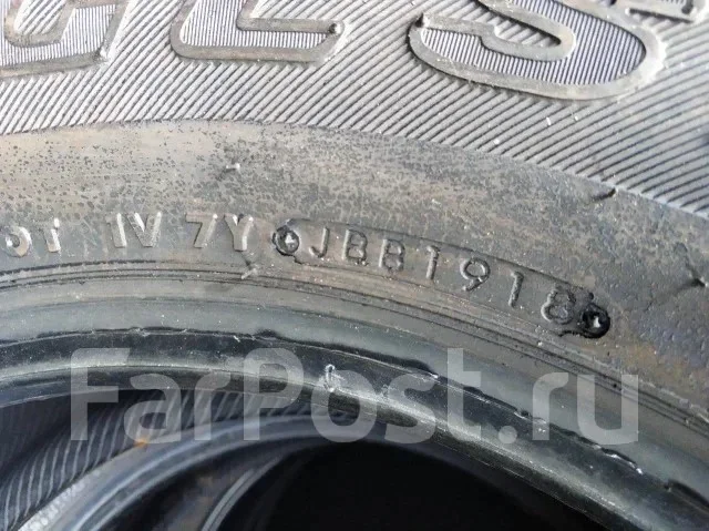 Bridgestone Dueler A/T 693. ����� at, 2018 ���, �/�, ����� 5 % ����