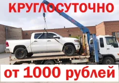�������� ��������� � �������������. ����