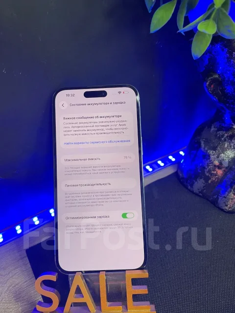 Apple iPhone 14 Pro Max. �/�, 128 ��, ����������, 3G, 4G LTE, 5G, Dual-SIM ����