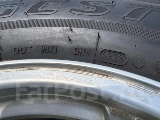 Bridgestone Dueler H/T 685. �����������, 2023 ���, �/�, ����� �� 5 % ����