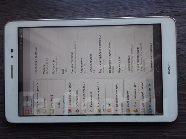 Huawei MediaPad T1. 8 ������, ������ 16 �� ����