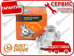 ����� ������� Volkswagen Golf 03-, Jetta 05-, Passat 05-, Touran 03-, Skoda Octavia 04-, Fabia 07-, SEAT Ibiza 06-; [JPW0056] JPW0056 ����