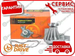 ����� ������� Mazda 2 02-; 1.3L DHA, 121, 95-; FORD 1.2L DHA, 1.4L FHA, 1.6L L1T/L1V, Fiesta 95-; [JPW0070] JPW0070 ����