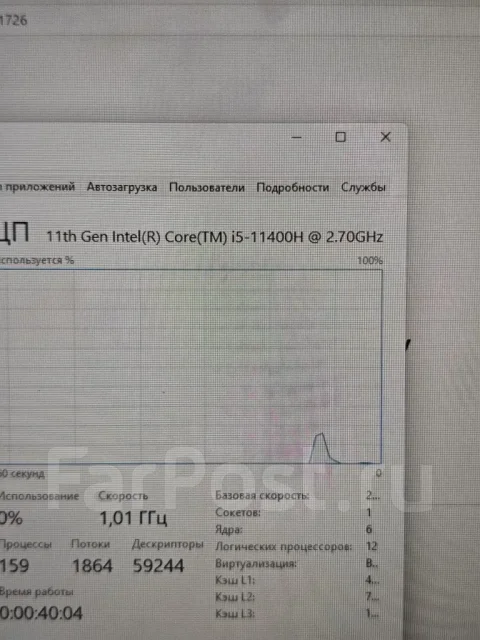 MSI ����
