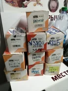 Pn3808 nibk ������� ��������� Pn3808 ����