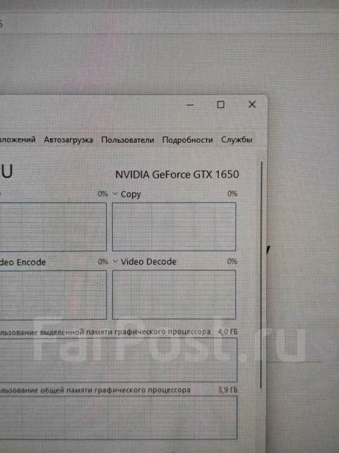 MSI ����
