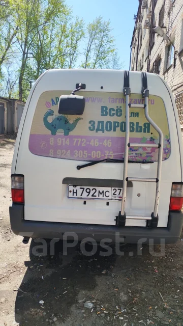 Mazda Bongo. �������, 4wd, 1.8 (95��.�.), ������, 456 000����. �� ����