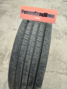 Atlander Lander Steer ATL01. �����������, 2026 ���, ����� ����