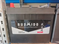 Bushido. 50��.�., B24, 450��., ������, ������������ ����� ����