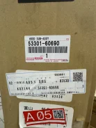 ����� LC200 5330160690 5330160690 ����