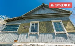 ��������� ��� �� ������: ����� ����������, �� 460. �-� �������, ��� 36.2��&sup2;, ������� 13����., ����: �������, ������������� 15 ��� ����