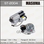 ������� Masuma, Nissan / QR25DE (12V/1.7KW) Masuma ���. ST-2004 ST2004 ����