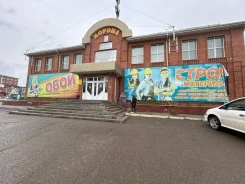 �������� ���������. 1478.5��&sup2;, ����� ����������� 16/2, �-� ����� ������ ����