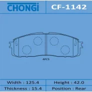 ������� ��������� �������� Chongi ������, �������� �� ��� (4 ��), ���. CF-1142 CF1142 ����
