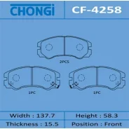 ������� ��������� �������� Chongi ��������, �������� �� ��� (4 ��), ���. CF-4258 CF4258 ����