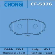 ������� ��������� �������� Chongi ��������, �������� �� ��� (4 ��), ���. CF-5376 CF5376 ����