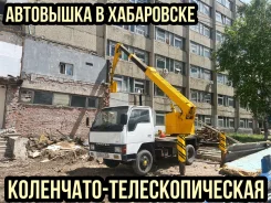 �����������. ����