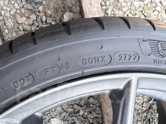Michelin Pilot Sport 4. ������, 2022 ���, �/�, ����� 5 % ����