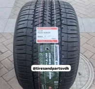Bridgestone Dueler H/T 684. �����������, 2026 ���, �����. ��� ����� �� ������������ ����