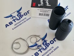 ������� ������� ����� �-� 2�� � �������� 14x50x173 5093611 NK NK 5093611 5093611 ����