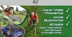 ����� ����� ���������) ����