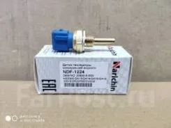 ������ ����������� ����������� �������� Nissan GA13/GA14/GA15/GA16/SR18/SR20/�RB20/VG30 ST2263051E00, Narichin NDF1224 NDF1224 ����