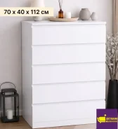 ����� ������� 5 ��. 70�112��, �����, ������ ����. � �������. �����, (�) 70���, (�) 112���, (�) 40��� ����