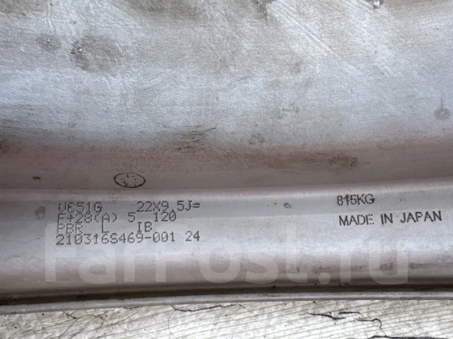 Hyper Forged Wheels. 9.5/10.5x22", 5x120, ET28/41 ����