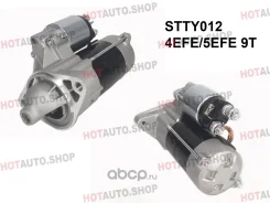 ������� Toyota 4E / 5E 28100-11080 28100-11080 ����