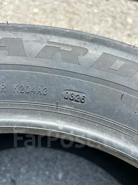 Ardent Crosspower H/T AR07. ������, 2026 ���, ����� ����