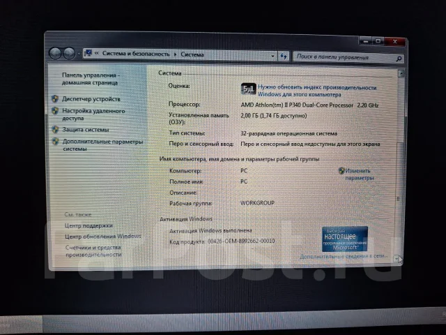 HP G62 ����