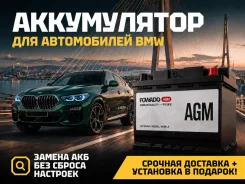 BMW. 95��.�., L5, 900��., ��������, ������������ ����� ����