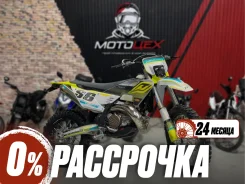 Hengjian Z300 S6, 2026. 300����. ��., ��������, ��� ���, ��� �������. ��� ����� �� ������������ ����