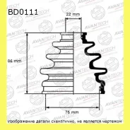 ������� ������� Avantech BD0111 BD0111 ����