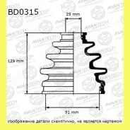 ������� ������� Avantech BD0315 BD0315 ����