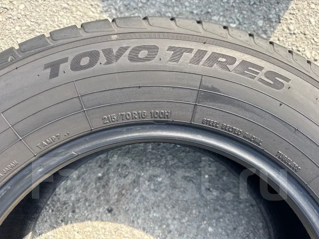 Toyo Tranpath mp7. ������, 2022 ���, �/�, ����� 5 % ����