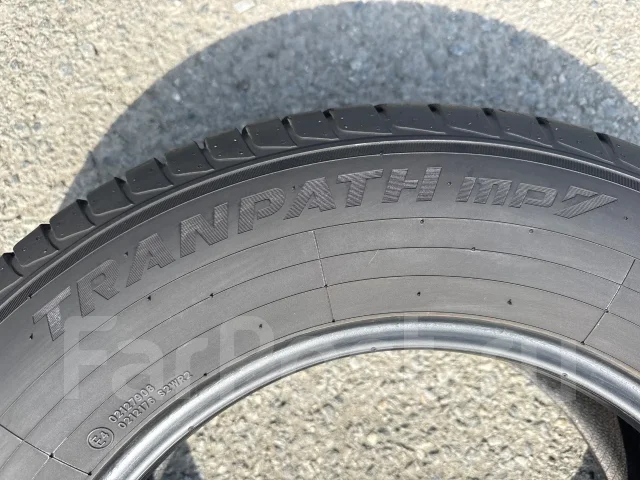 Toyo Tranpath mp7. ������, 2022 ���, �/�, ����� 5 % ����