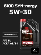 Motul 6100 Syn-Nergy. 5W-30, �������������, 1��. ����