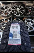 Dynamo Snow-H MWH02. ������, ����������, 2025 ���, �����. �������� ����