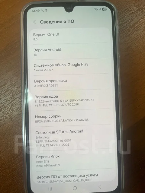 Samsung Galaxy A15. �/�, 128 ��, �����, 3G, 4G LTE, Dual-SIM, NFC, ������� ������� ����