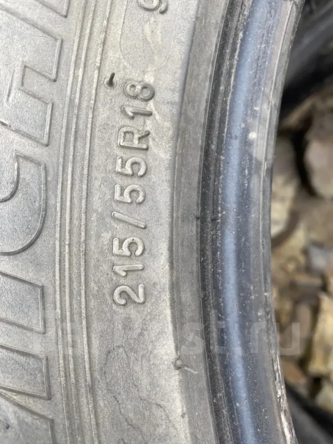 Michelin Primacy 3. ������, �/�, ����� 50 % ����