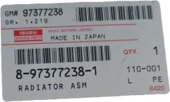 �������� ��� 8973772381 N-����� Isuzu Original 8973772381 ����