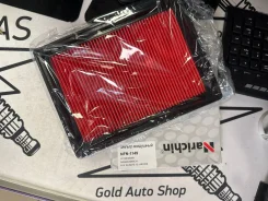 NFN-1149 ������ ��������� Nissan March K13 10- / NOTE 12- HR12DE NFN-1149 ����