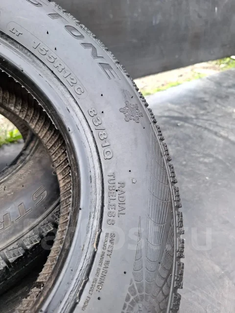 Streamstone SW705. ������, ��� �����, 2023 ���, �/�, ����� 40 % ����