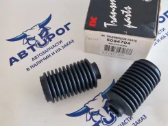 ������� ������� ����� �-� 2�� 25x41x120 5094704 NK NK 5094704 5094704 ����