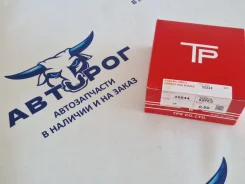 ������ ��������� �-� 0.50 �� 4 �������� 5S-FE 87+0.50 1.2*1.2*3 35944050 TPR TPR 35944050 35944050 ����