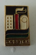 ������ �������, ����������� ����