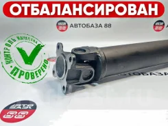 ��������� ��� Toyota RAV4 / Vanguard / 37100-42080 37100-42080 ����